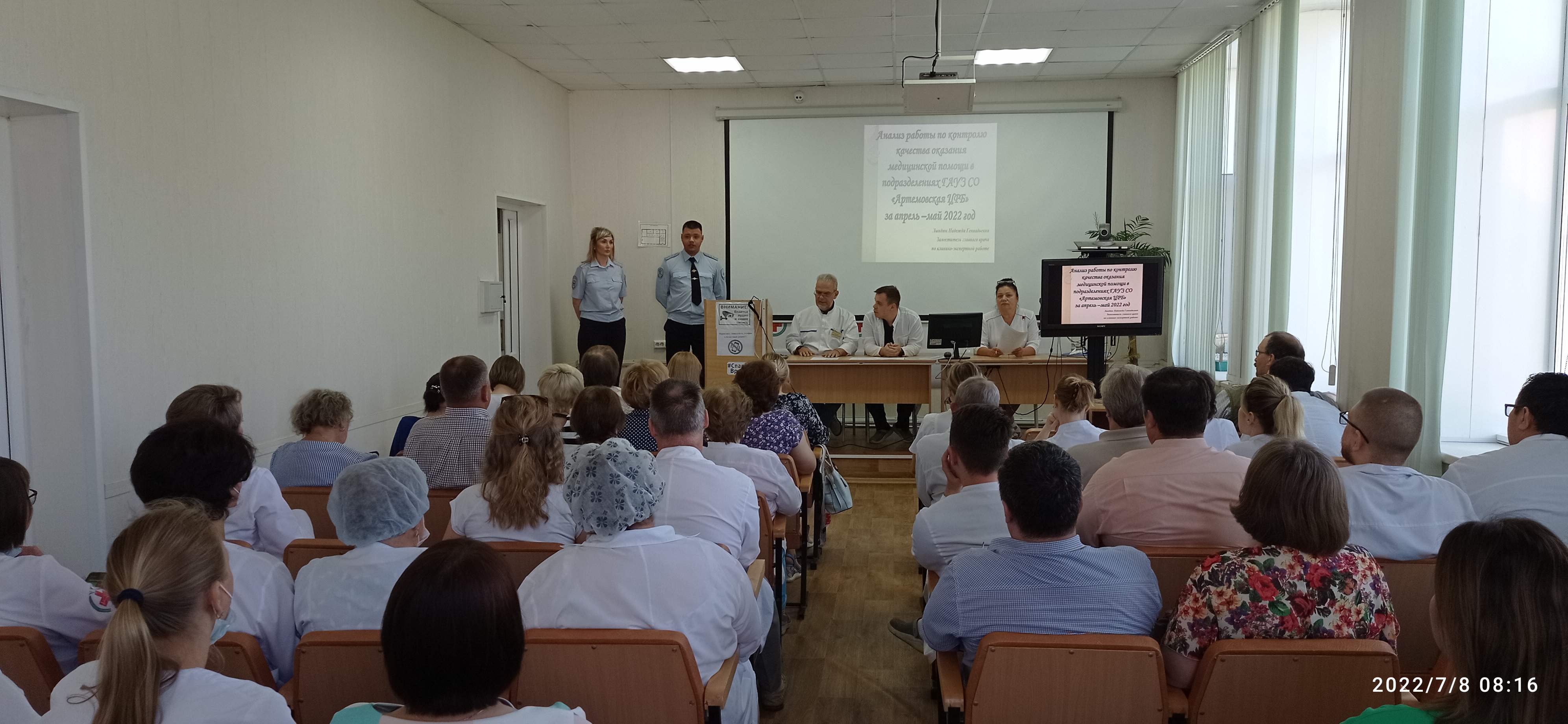 Не отвечать на незнакомые номера и не верить на слово